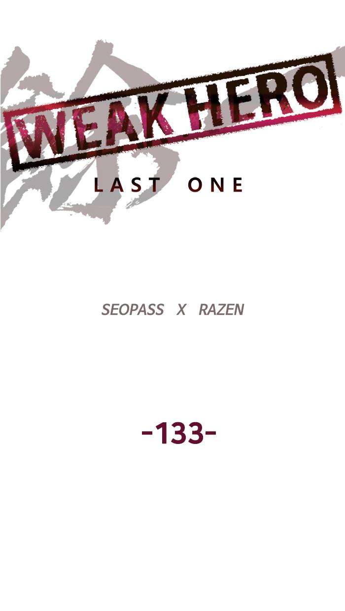 Weak Hero - Chapter 134 - Page 46