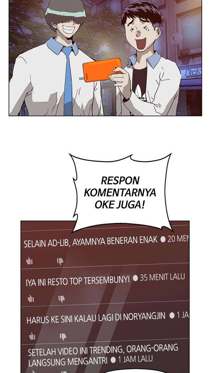 Weak Hero - Chapter 134 - Page 66