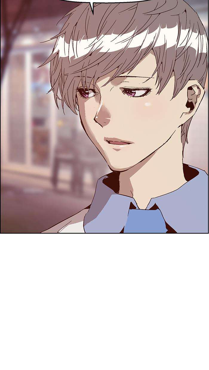 Weak Hero - Chapter 134 - Page 70