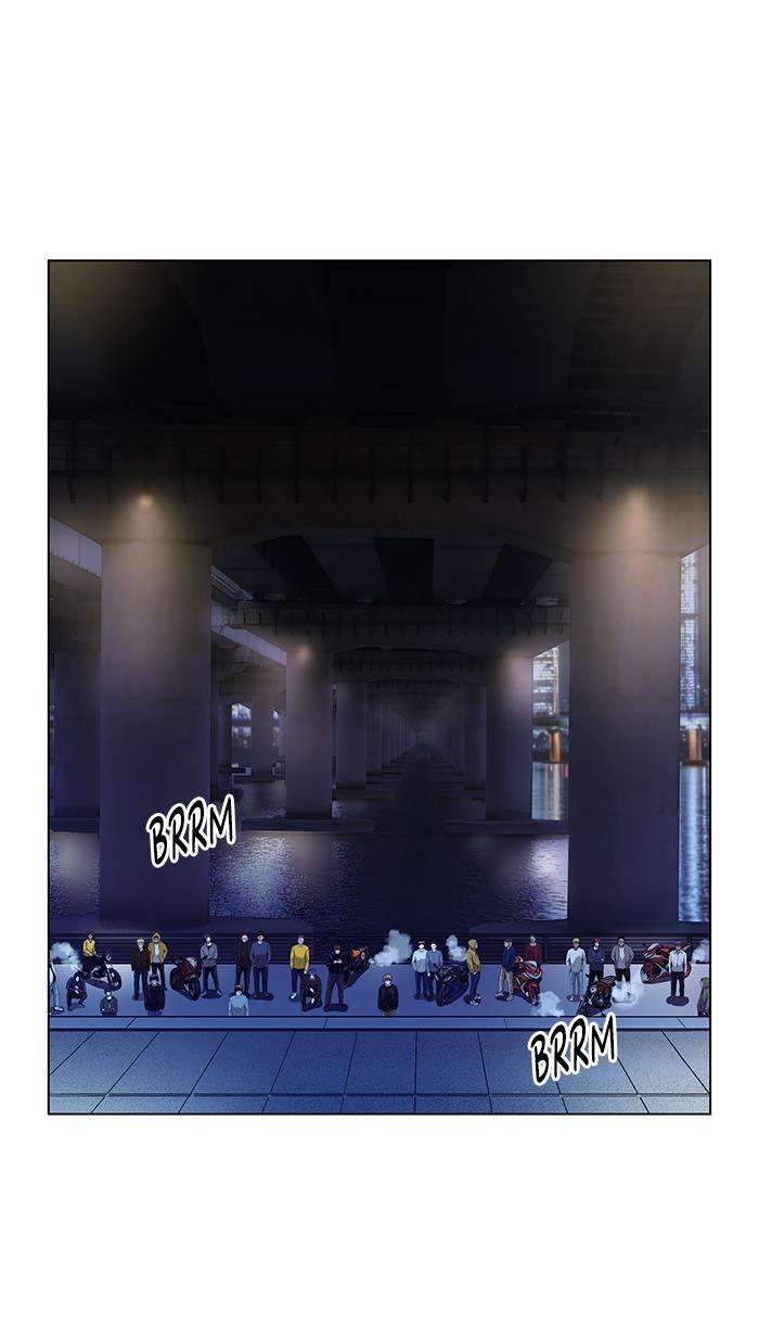 Weak Hero - Chapter 134 - Page 84