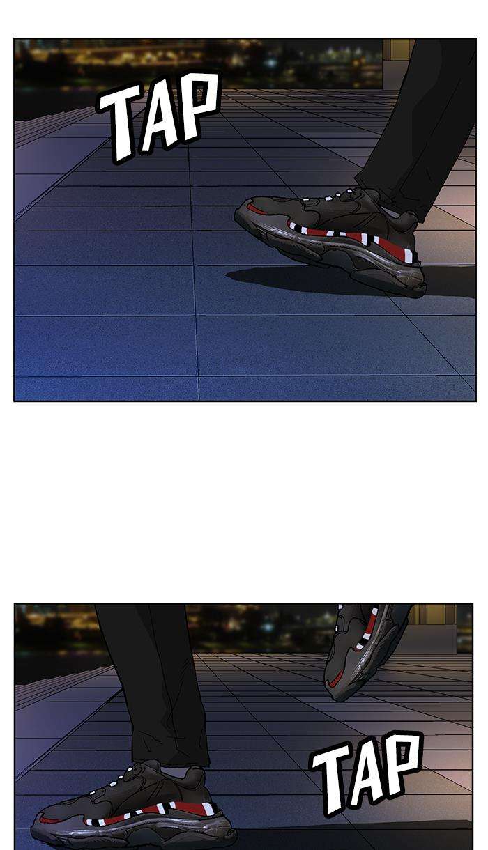 Weak Hero - Chapter 134 - Page 92