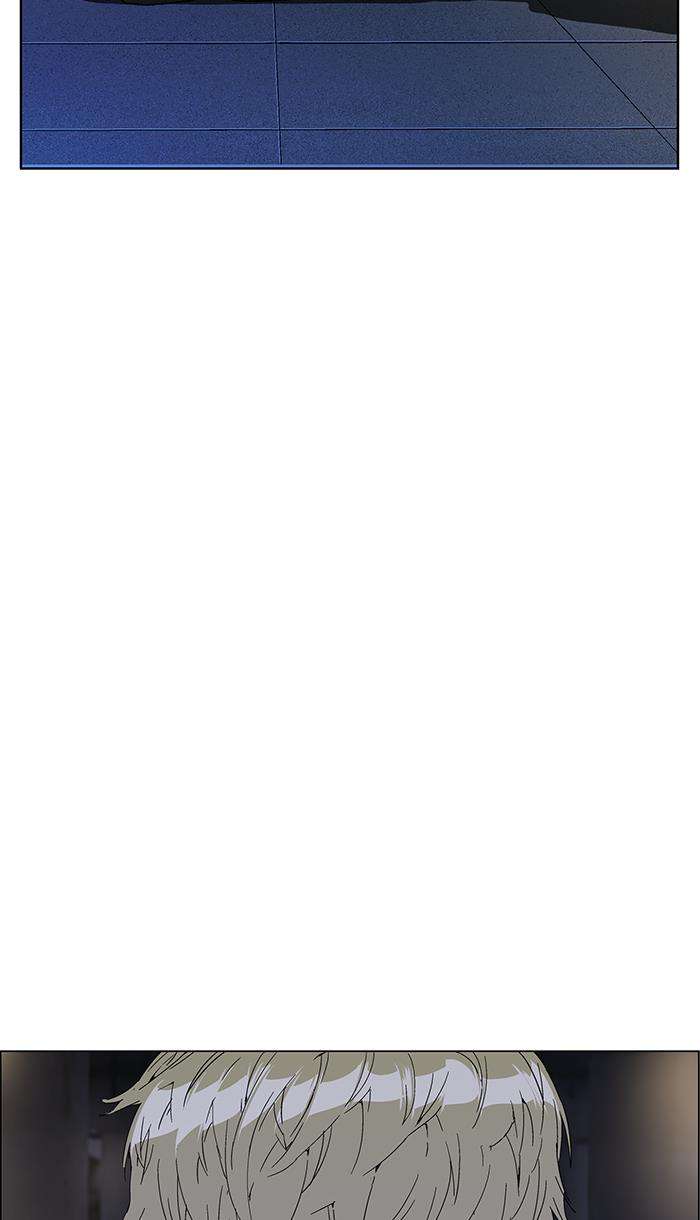 Weak Hero - Chapter 134 - Page 93