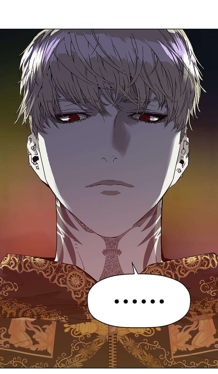 Weak Hero - Chapter 134 - Page 97