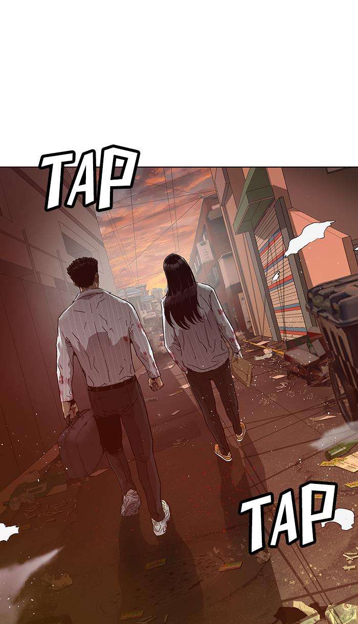 Weak Hero - Chapter 133 - Page 1