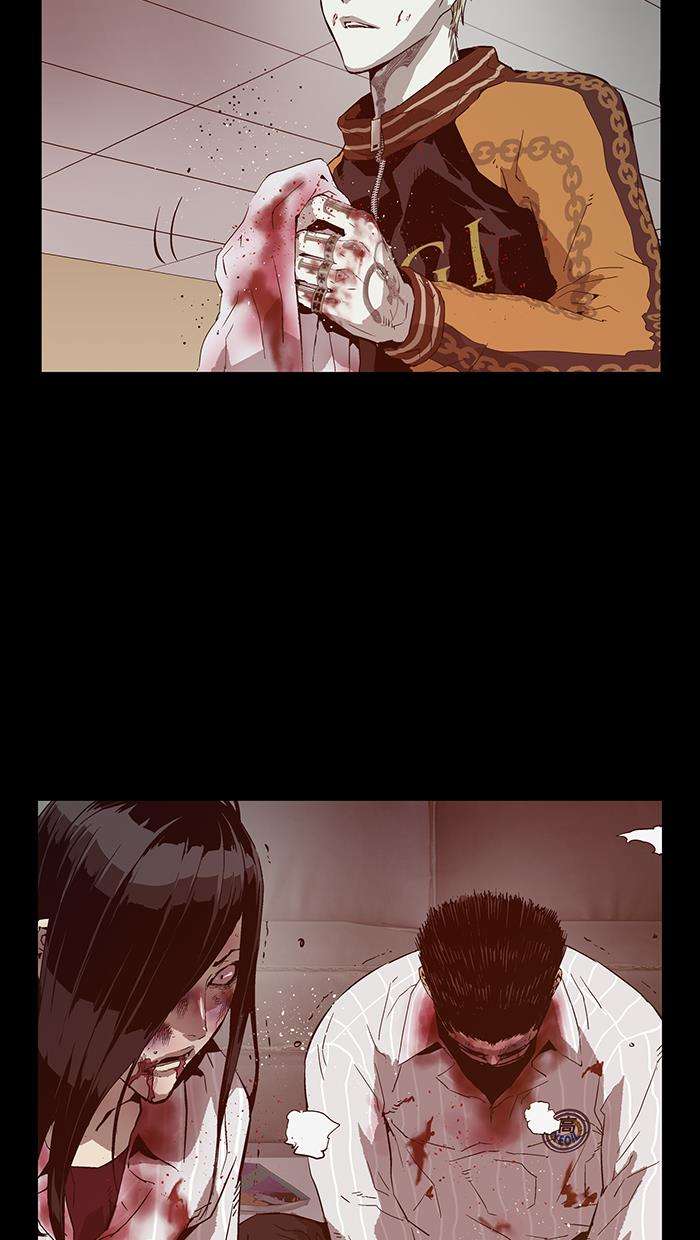 Weak Hero - Chapter 133 - Page 101