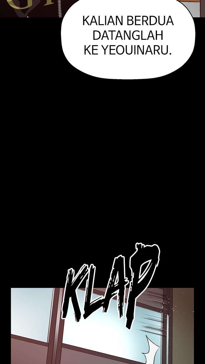 Weak Hero - Chapter 133 - Page 105