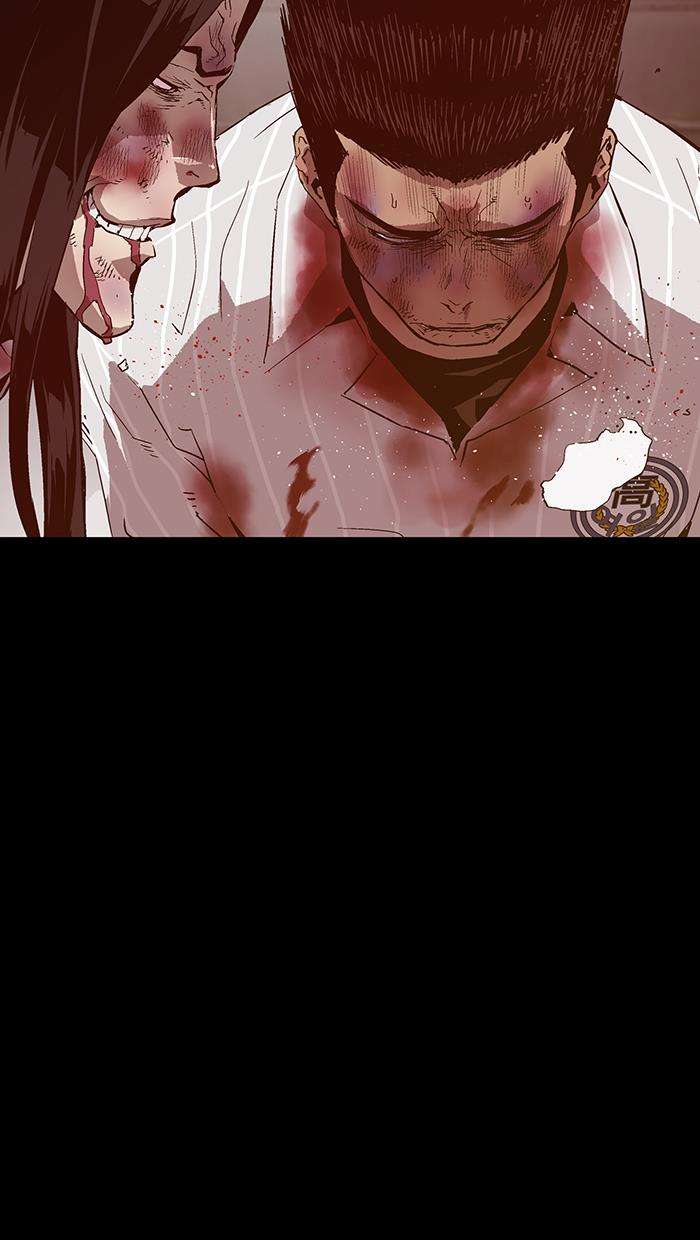 Weak Hero - Chapter 133 - Page 107