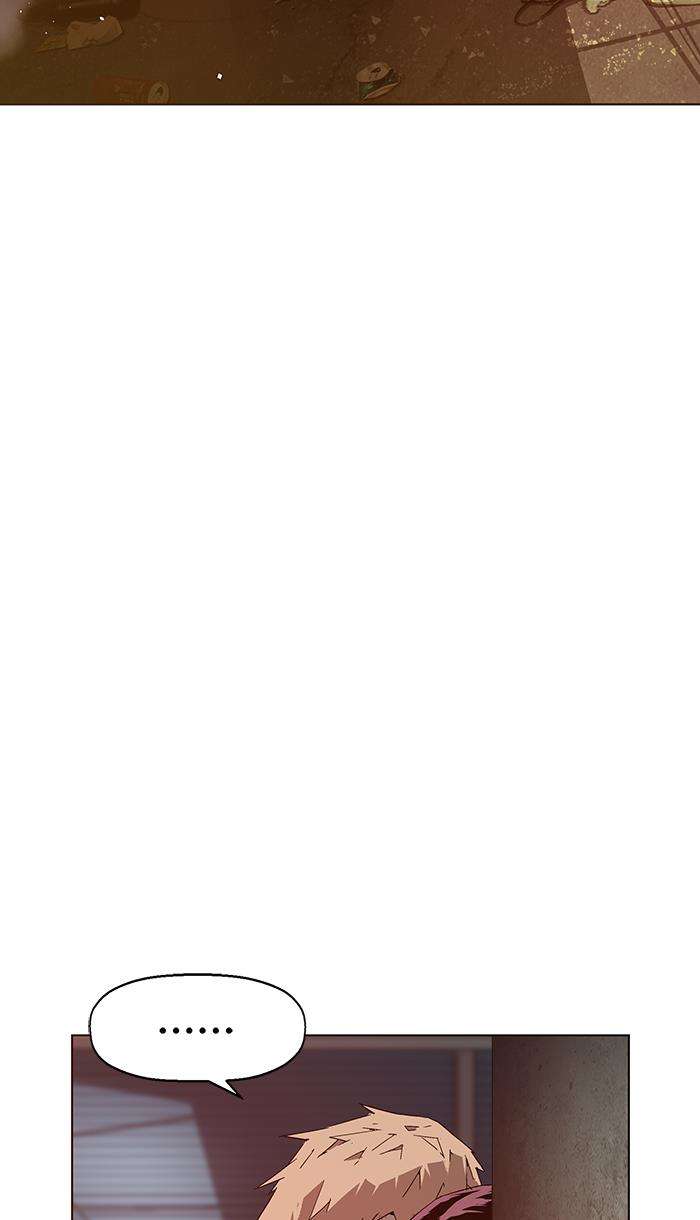 Weak Hero - Chapter 133 - Page 2