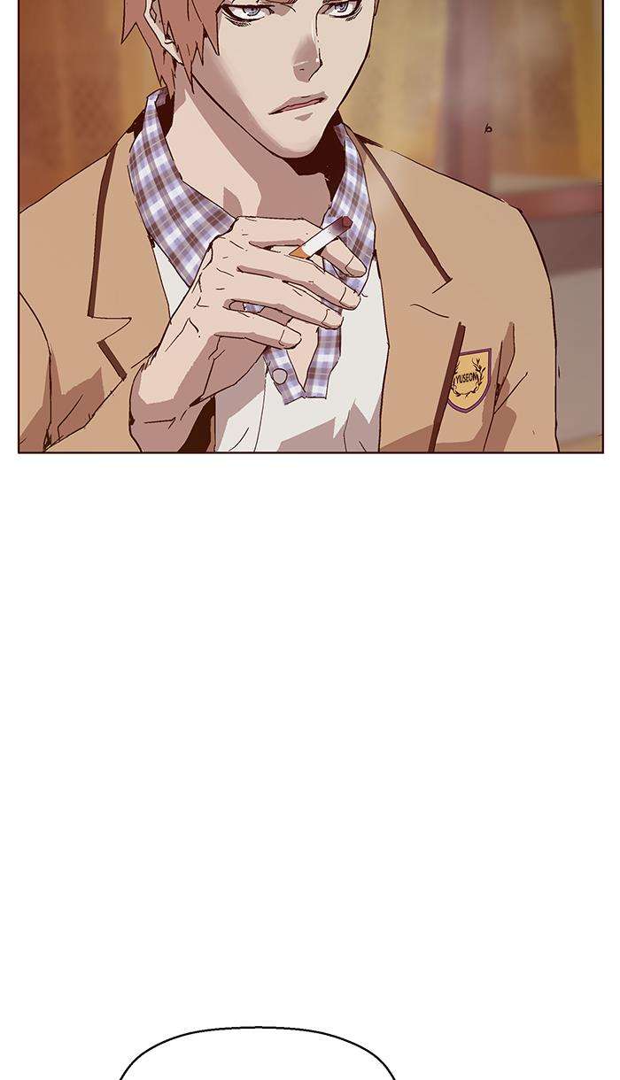 Weak Hero - Chapter 133 - Page 23