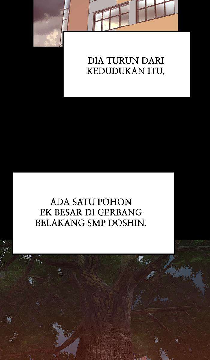 Weak Hero - Chapter 133 - Page 30