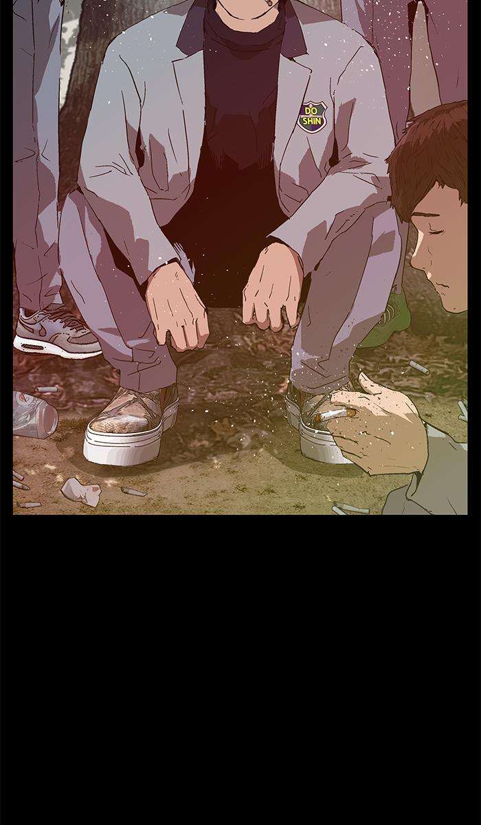 Weak Hero - Chapter 133 - Page 33