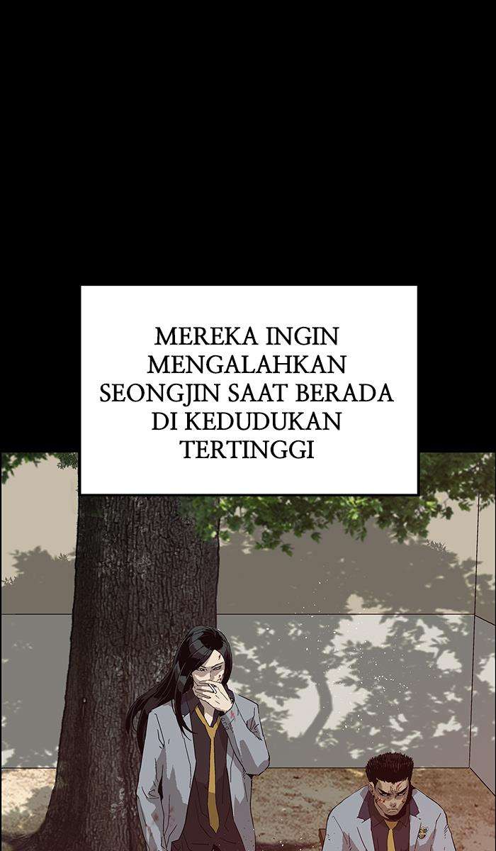 Weak Hero - Chapter 133 - Page 38