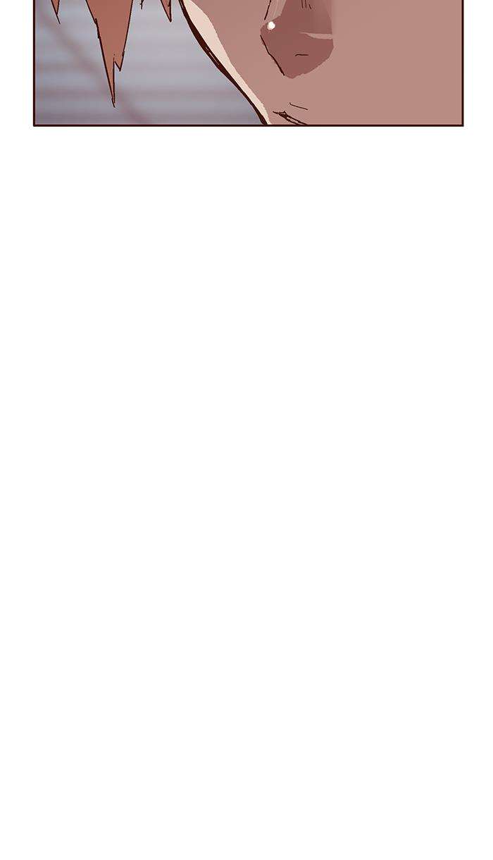 Weak Hero - Chapter 133 - Page 4