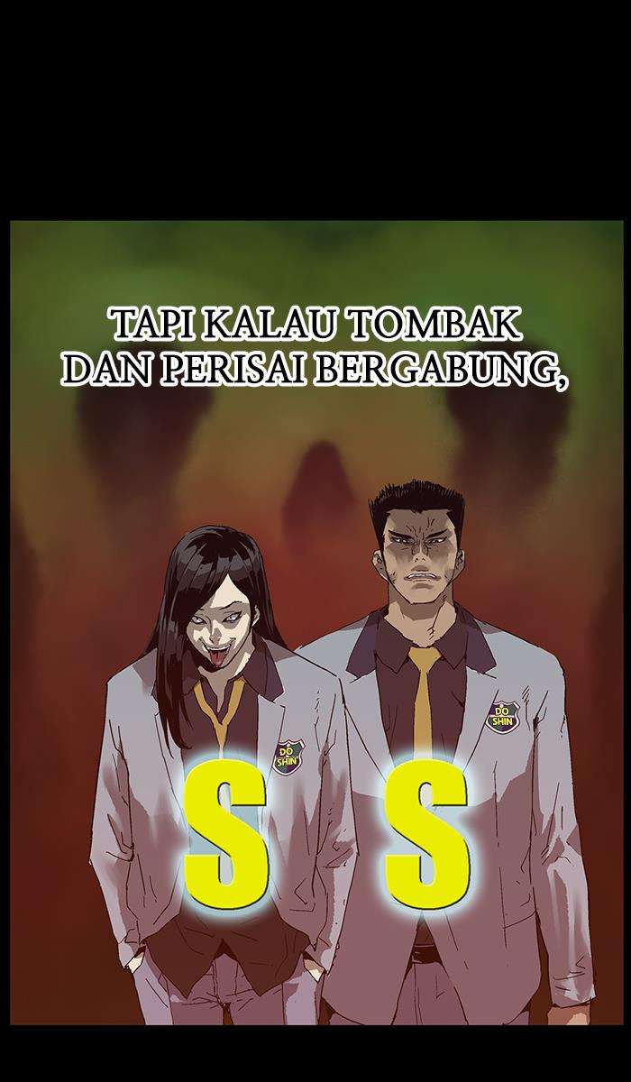 Weak Hero - Chapter 133 - Page 42