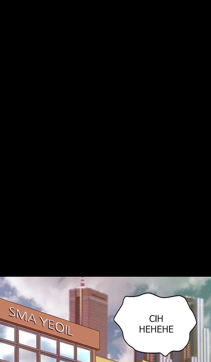 Weak Hero - Chapter 133 - Page 46