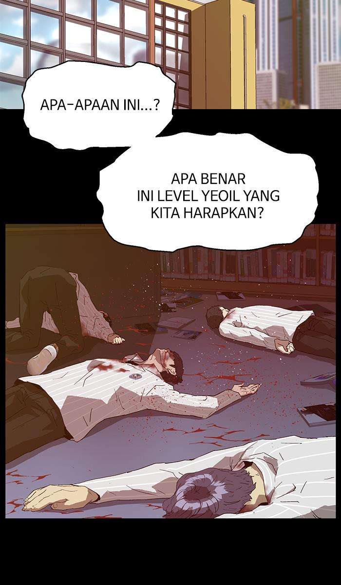 Weak Hero - Chapter 133 - Page 47