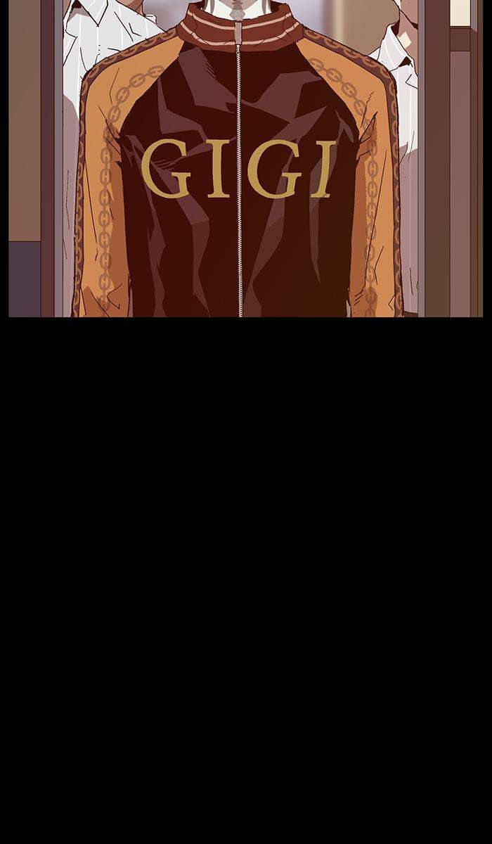 Weak Hero - Chapter 133 - Page 50