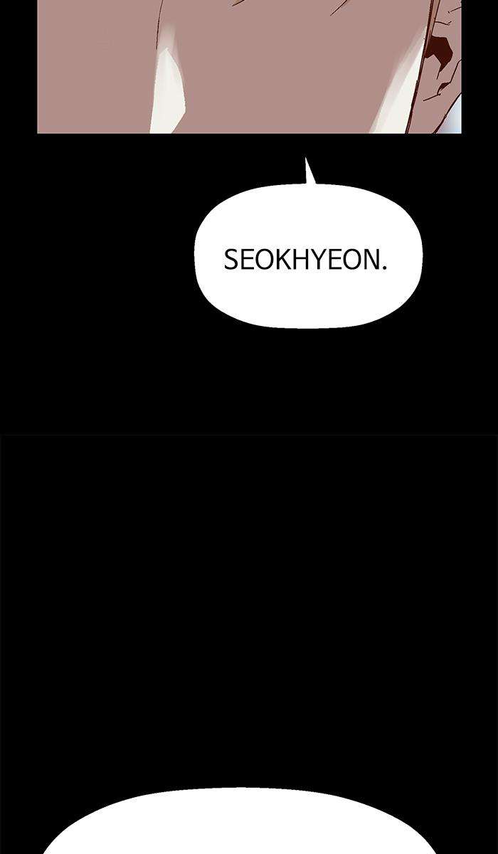 Weak Hero - Chapter 133 - Page 53