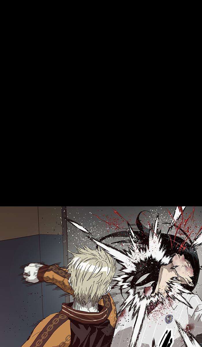 Weak Hero - Chapter 133 - Page 71