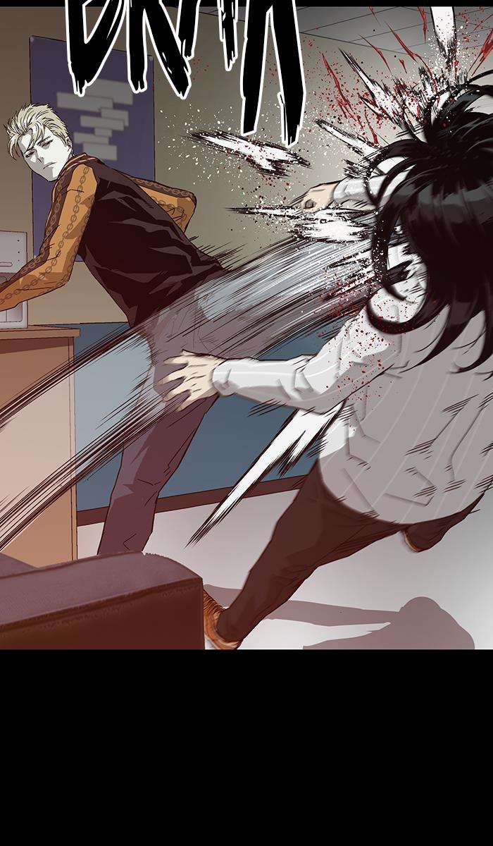 Weak Hero - Chapter 133 - Page 73