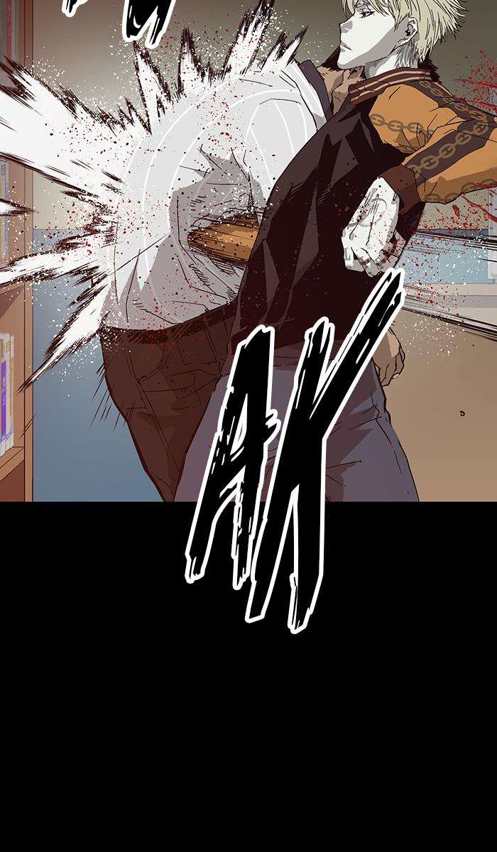 Weak Hero - Chapter 133 - Page 77