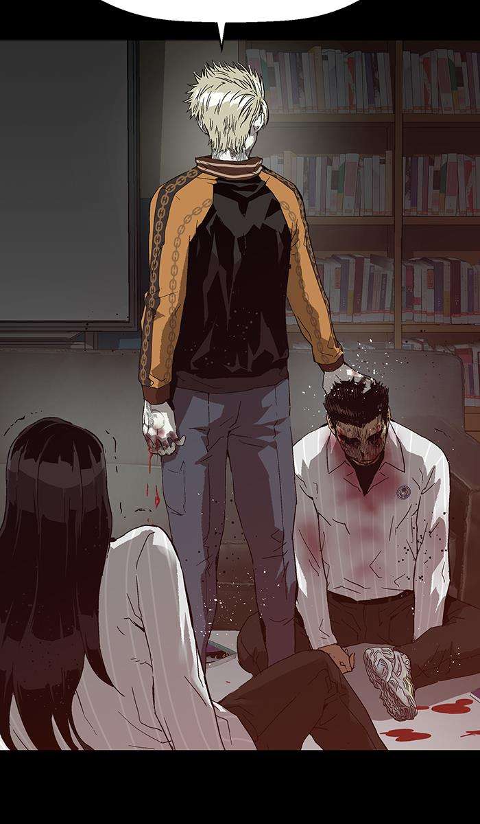 Weak Hero - Chapter 133 - Page 88