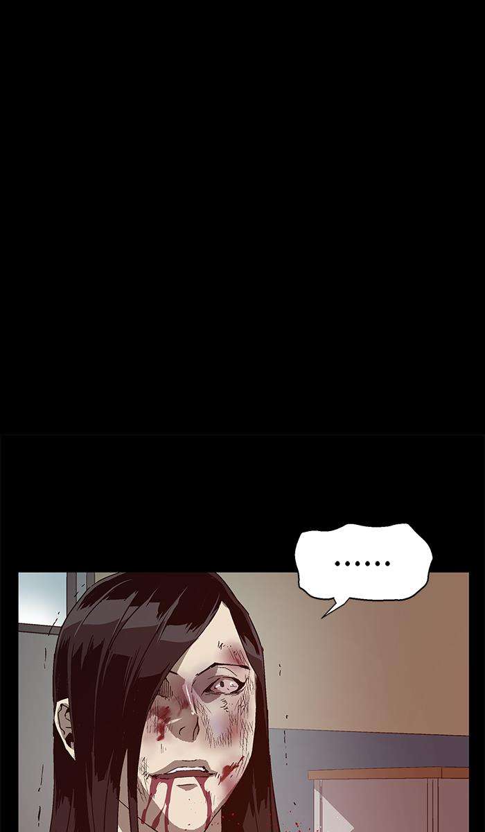 Weak Hero - Chapter 133 - Page 92