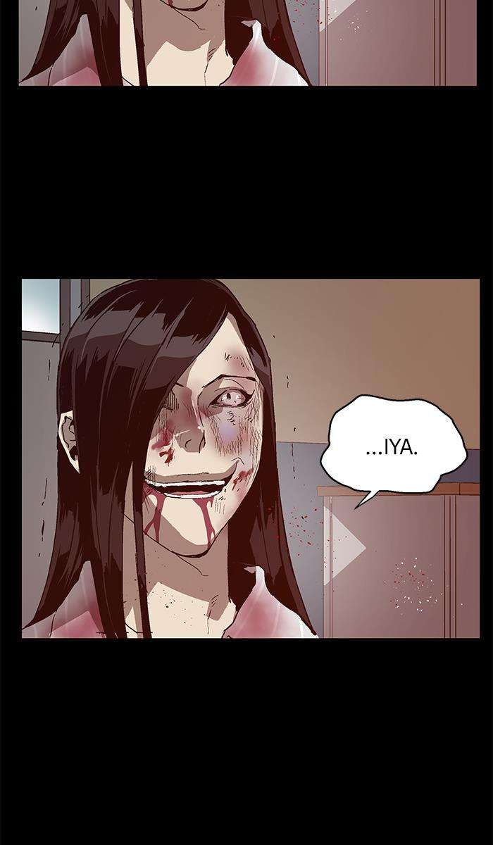 Weak Hero - Chapter 133 - Page 93