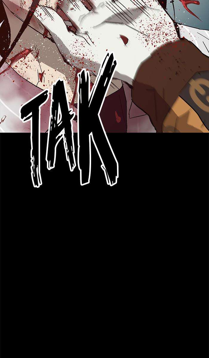 Weak Hero - Chapter 133 - Page 95