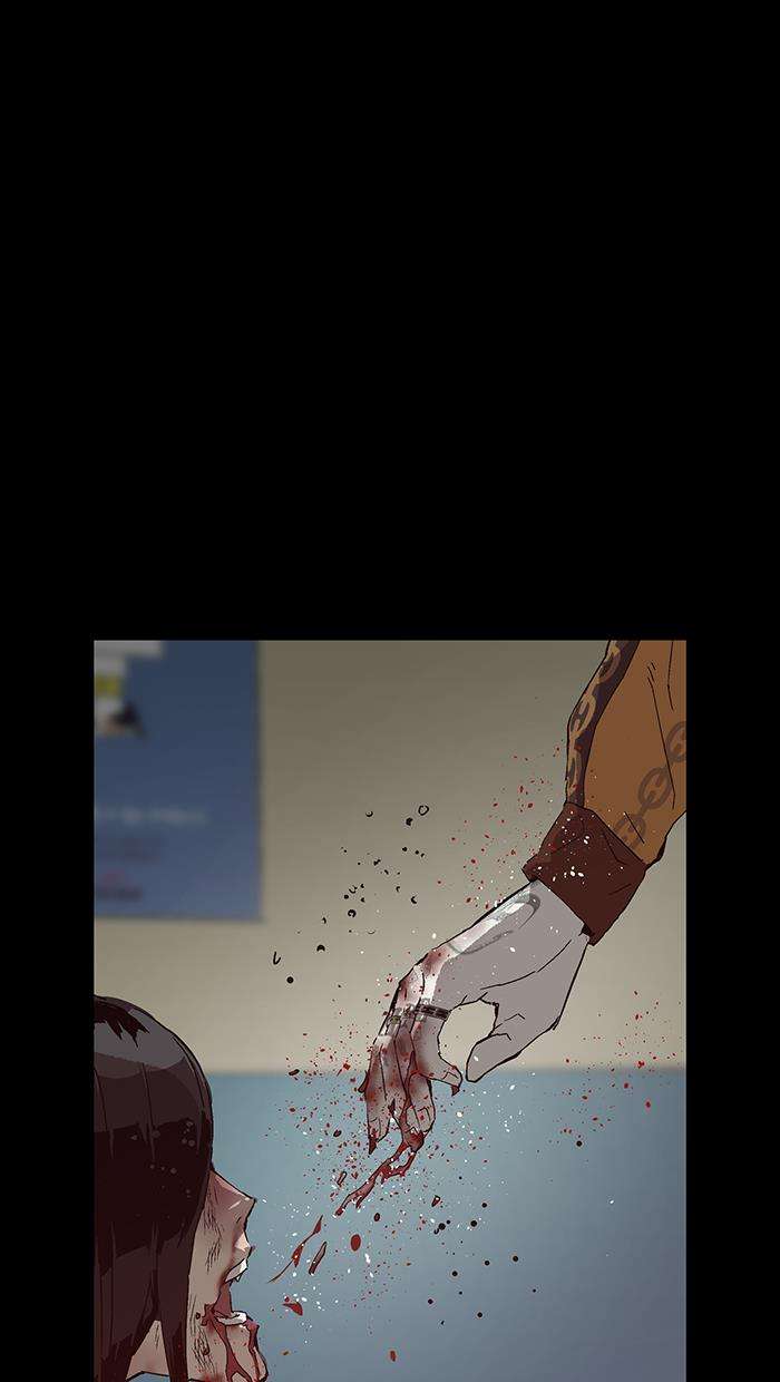 Weak Hero - Chapter 133 - Page 99