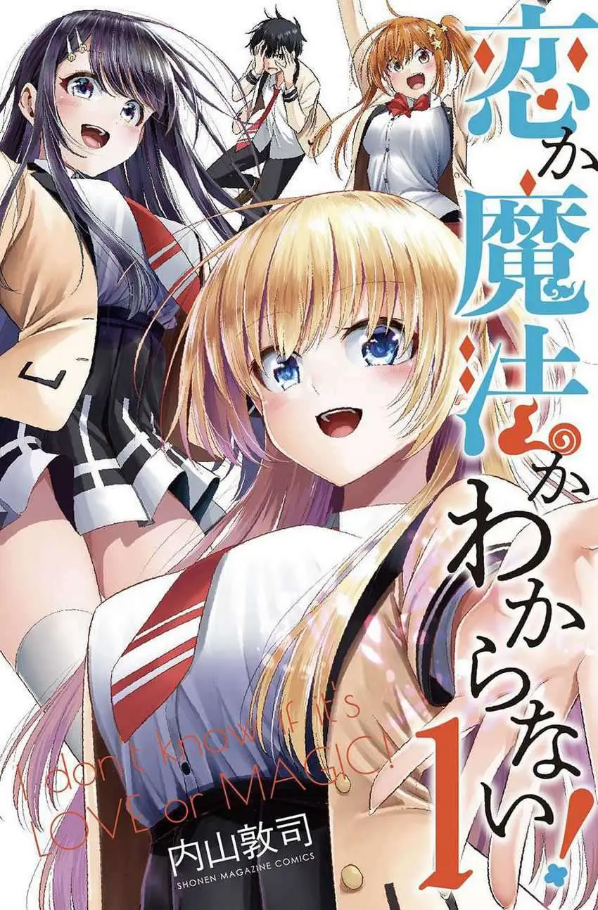Baca Komik Koi ka Mahou ka Wakaranai! Chapter 16 Gambar 1