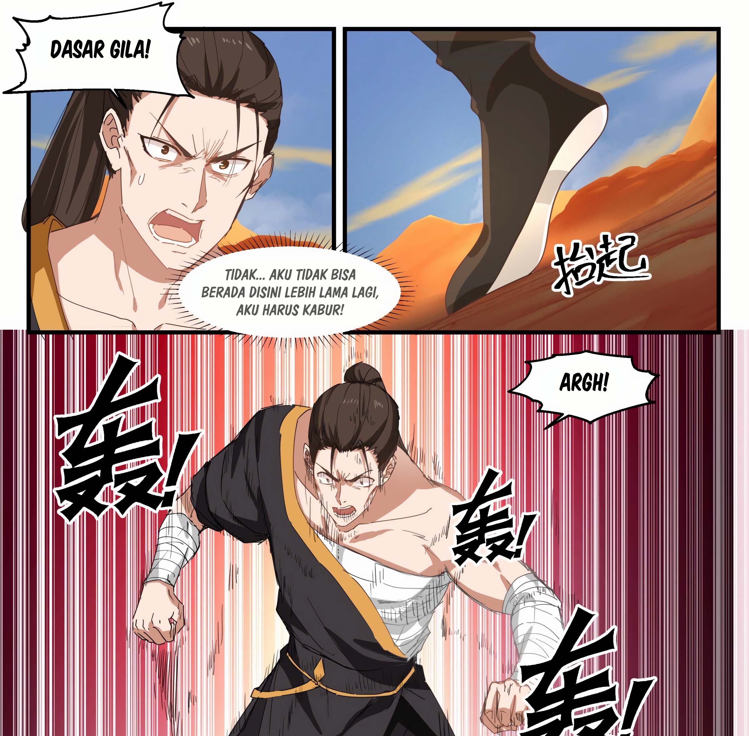 Martial Peak Part 1 Chapter 1154 - https://gambar-id.komiku.org/wp-content/uploads/2379572-11_part1.jpg