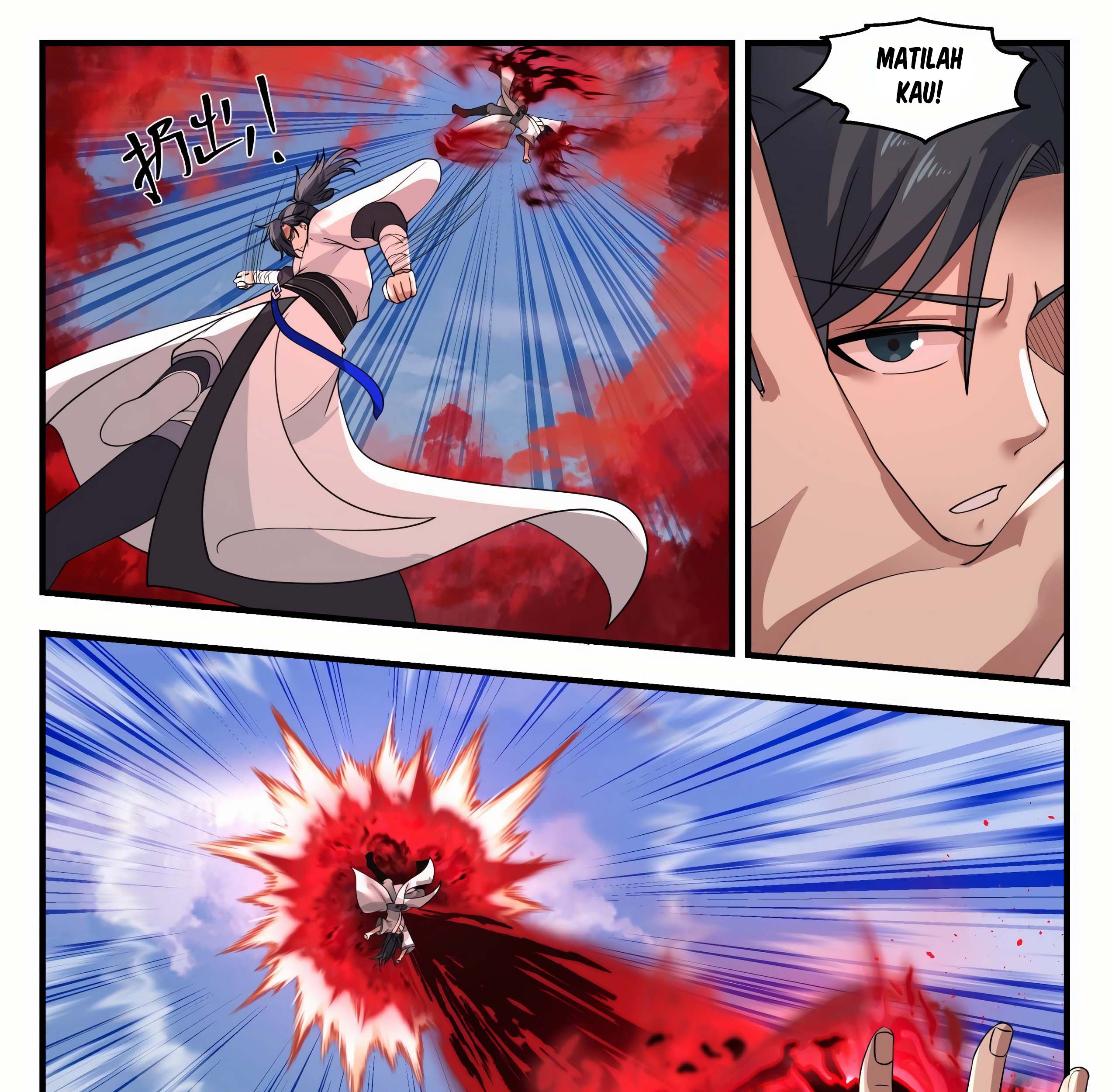 Martial Peak Part 1 Chapter 1154 - https://gambar-id.komiku.org/wp-content/uploads/2379572-4_part1.jpg