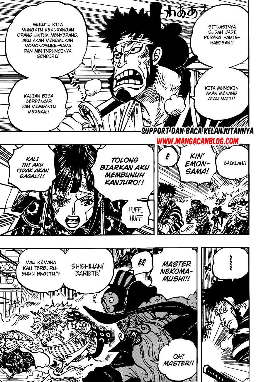 One Piece Chapter 1012 - https://gambar-id.komiku.org/wp-content/uploads/2379647-3.jpg