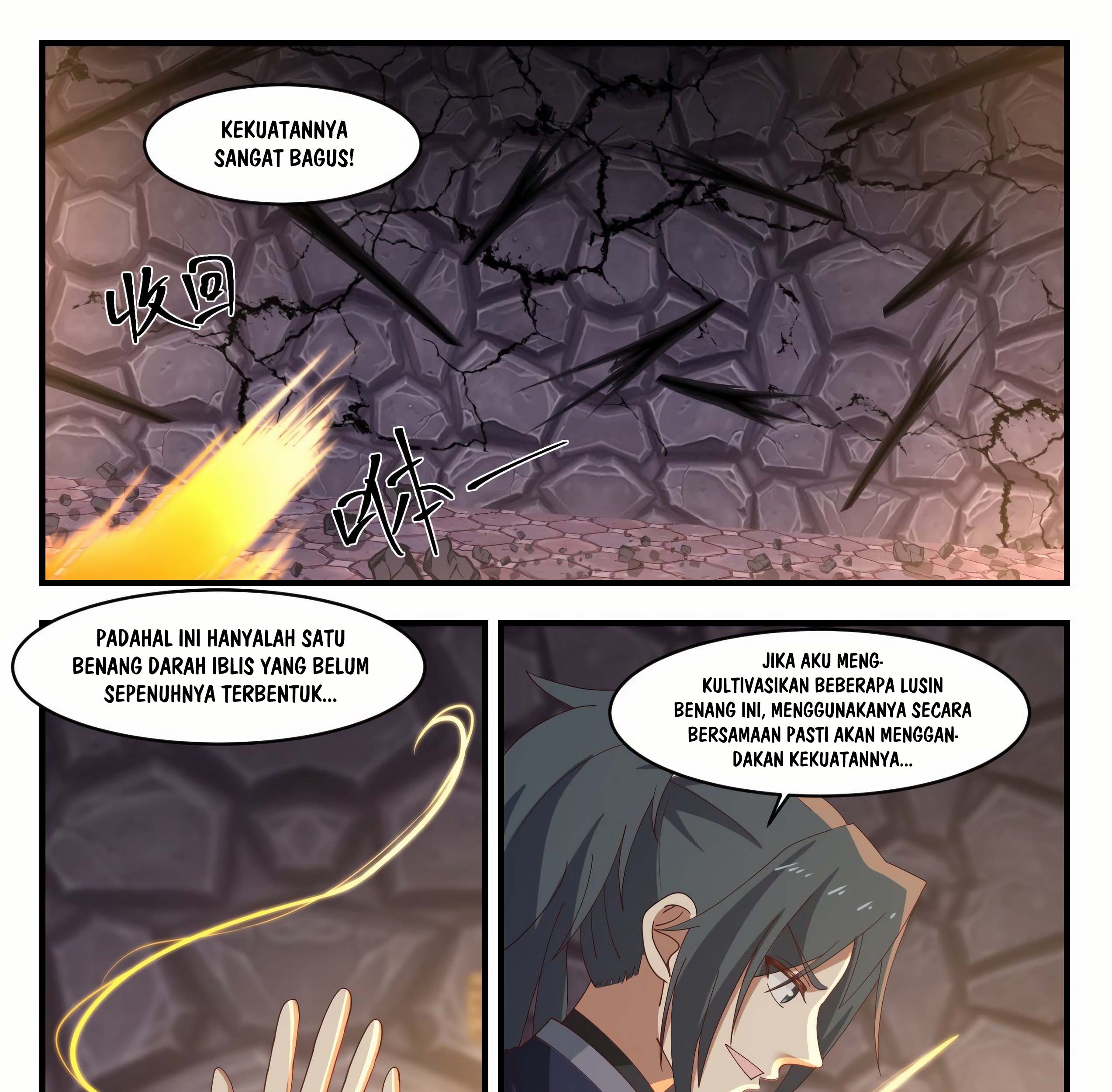 Martial Peak Part 1 Chapter 1164 - https://gambar-id.komiku.org/wp-content/uploads/2380628-6_part1.jpg