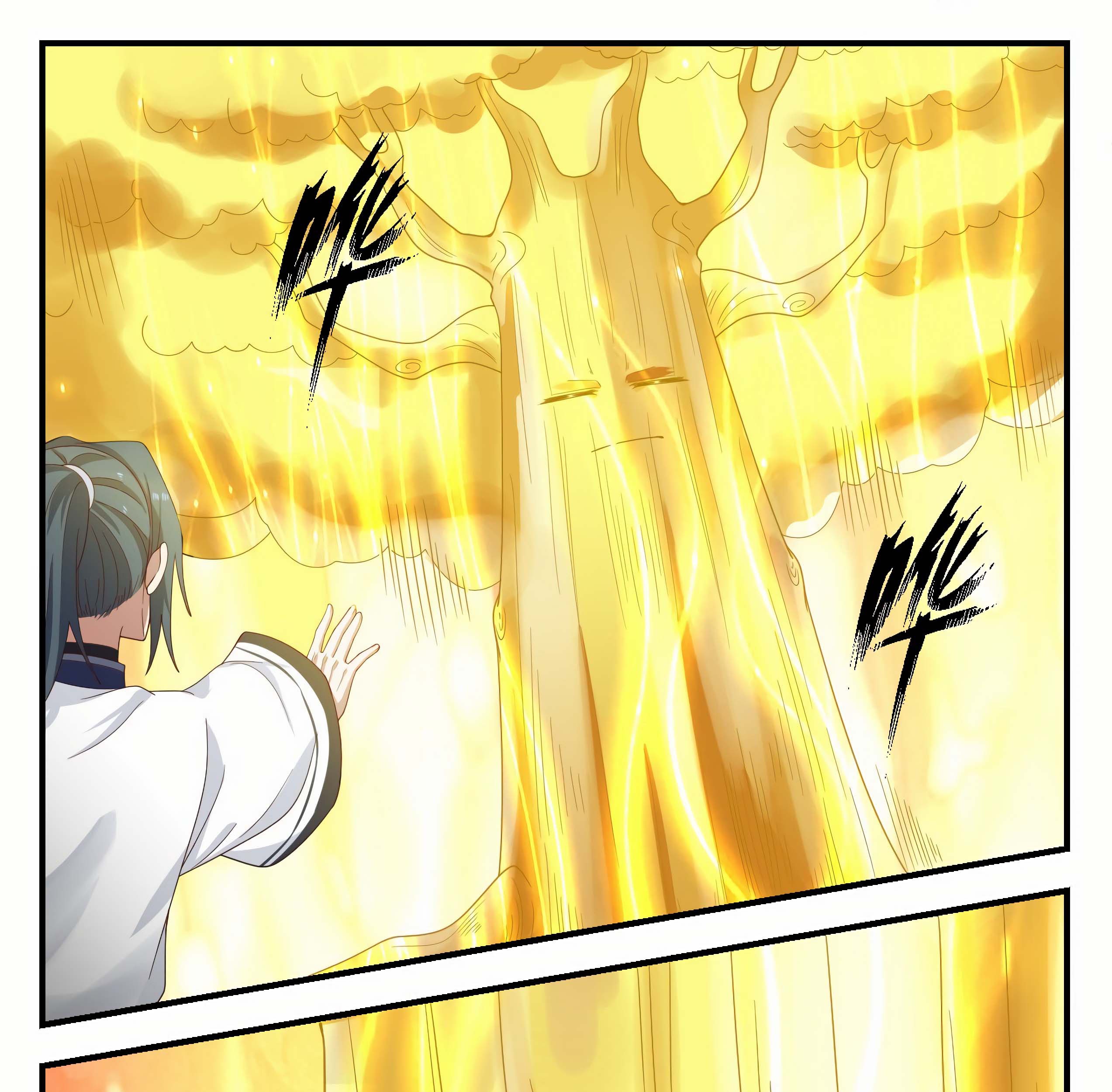 Martial Peak Part 1 Chapter 1165 - https://gambar-id.komiku.org/wp-content/uploads/2380740-10_part1.jpg