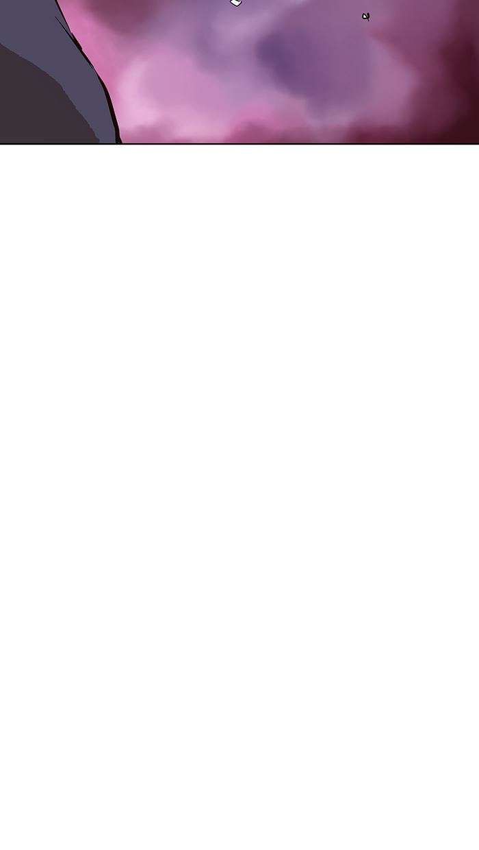 Weak Hero - Chapter 139 - Page 125