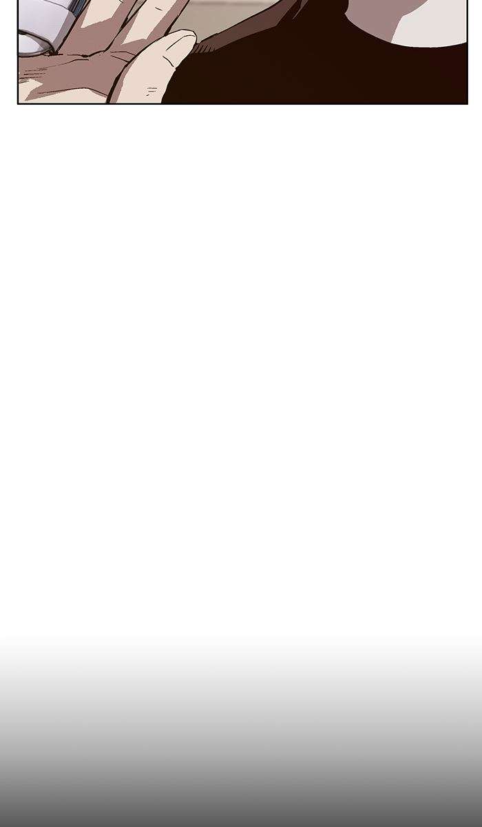 Weak Hero - Chapter 139 - Page 33