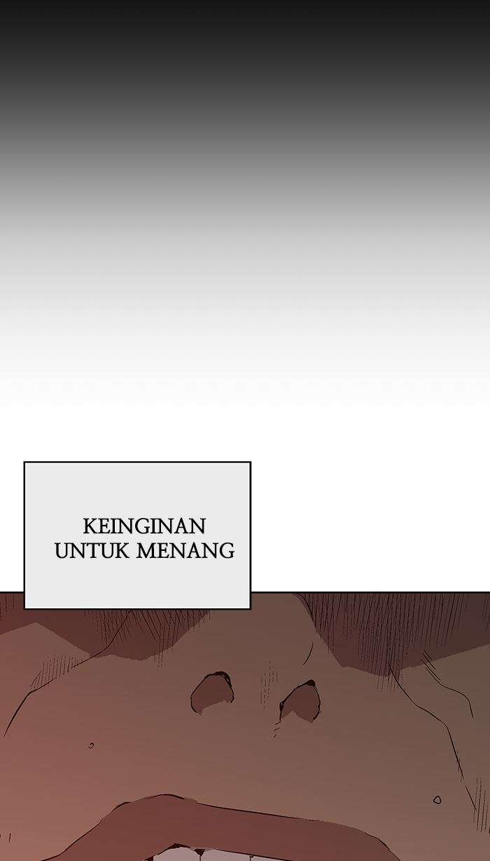 Weak Hero - Chapter 139 - Page 87