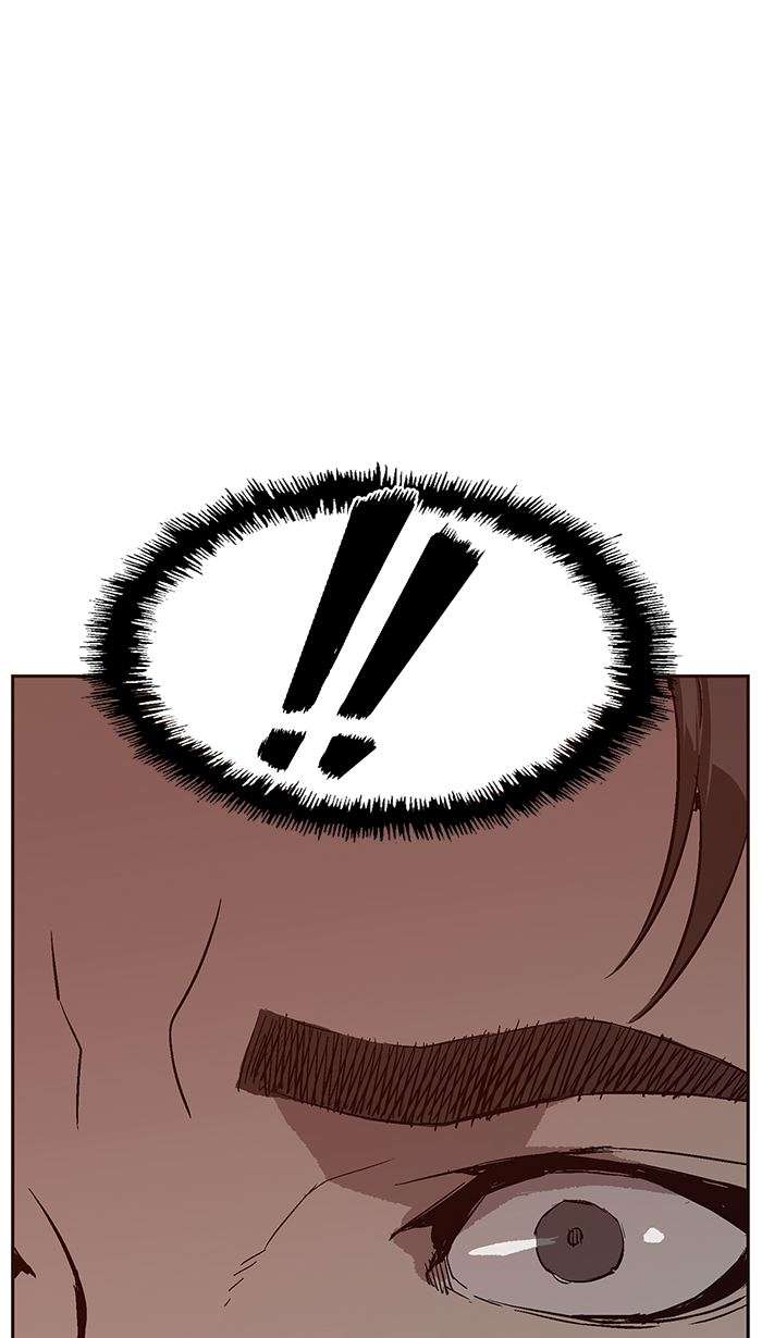 Weak Hero - Chapter 138 - Page 16