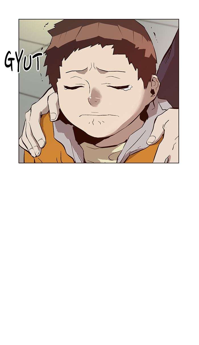 Weak Hero - Chapter 138 - Page 26