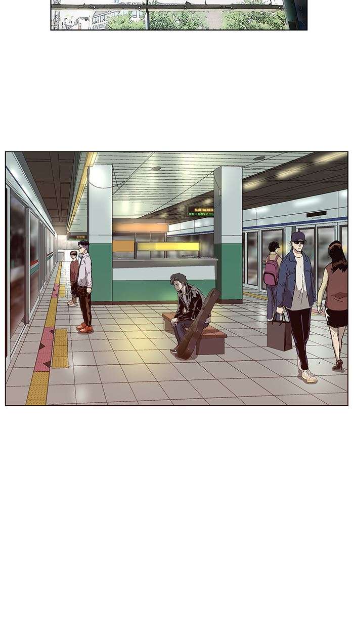 Weak Hero - Chapter 138 - Page 6