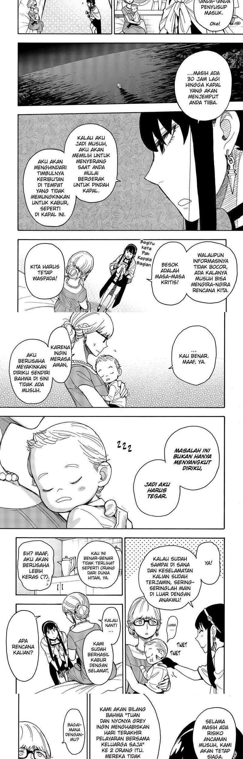 Spy X Family - Chapter 46 - Page 3