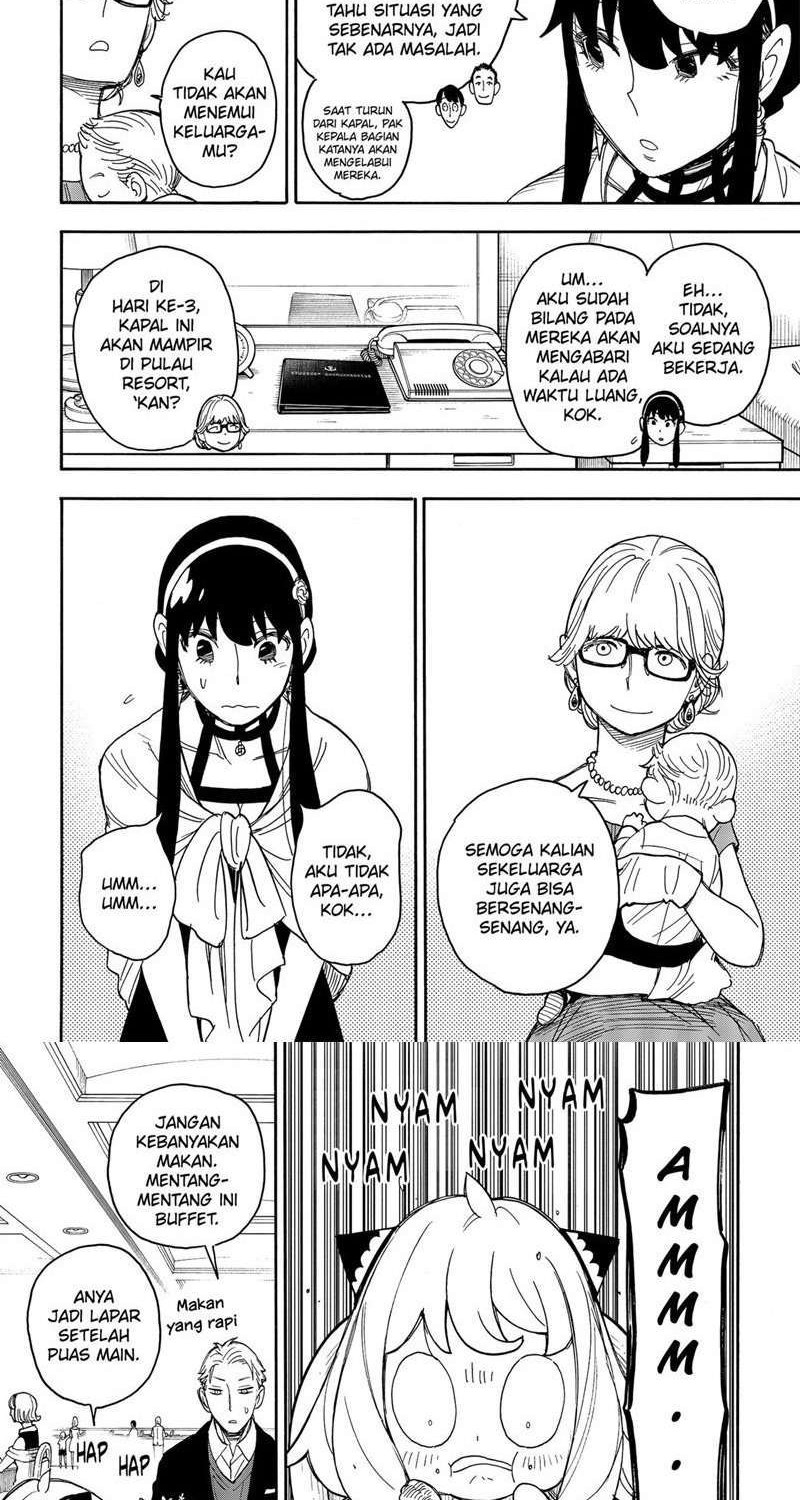 Spy X Family - Chapter 46 - Page 4