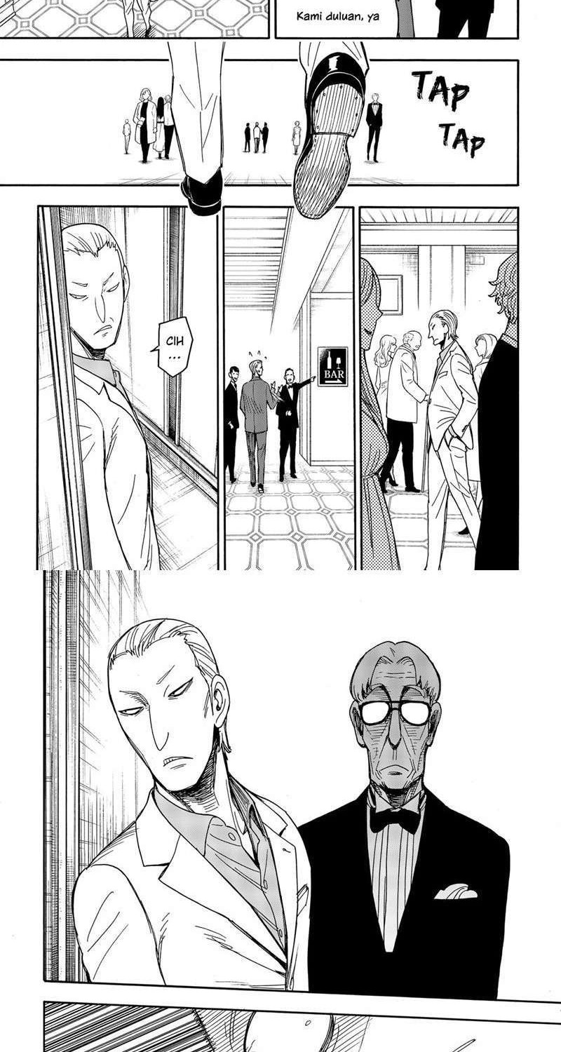 Spy X Family - Chapter 46 - Page 6