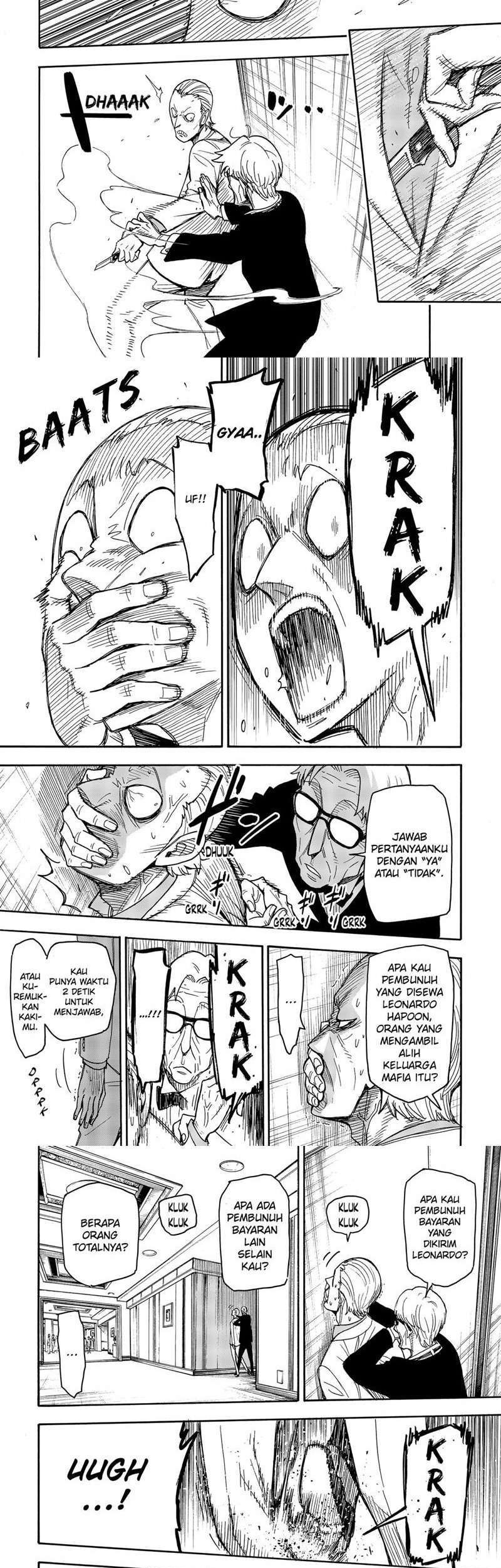 Spy X Family - Chapter 46 - Page 7