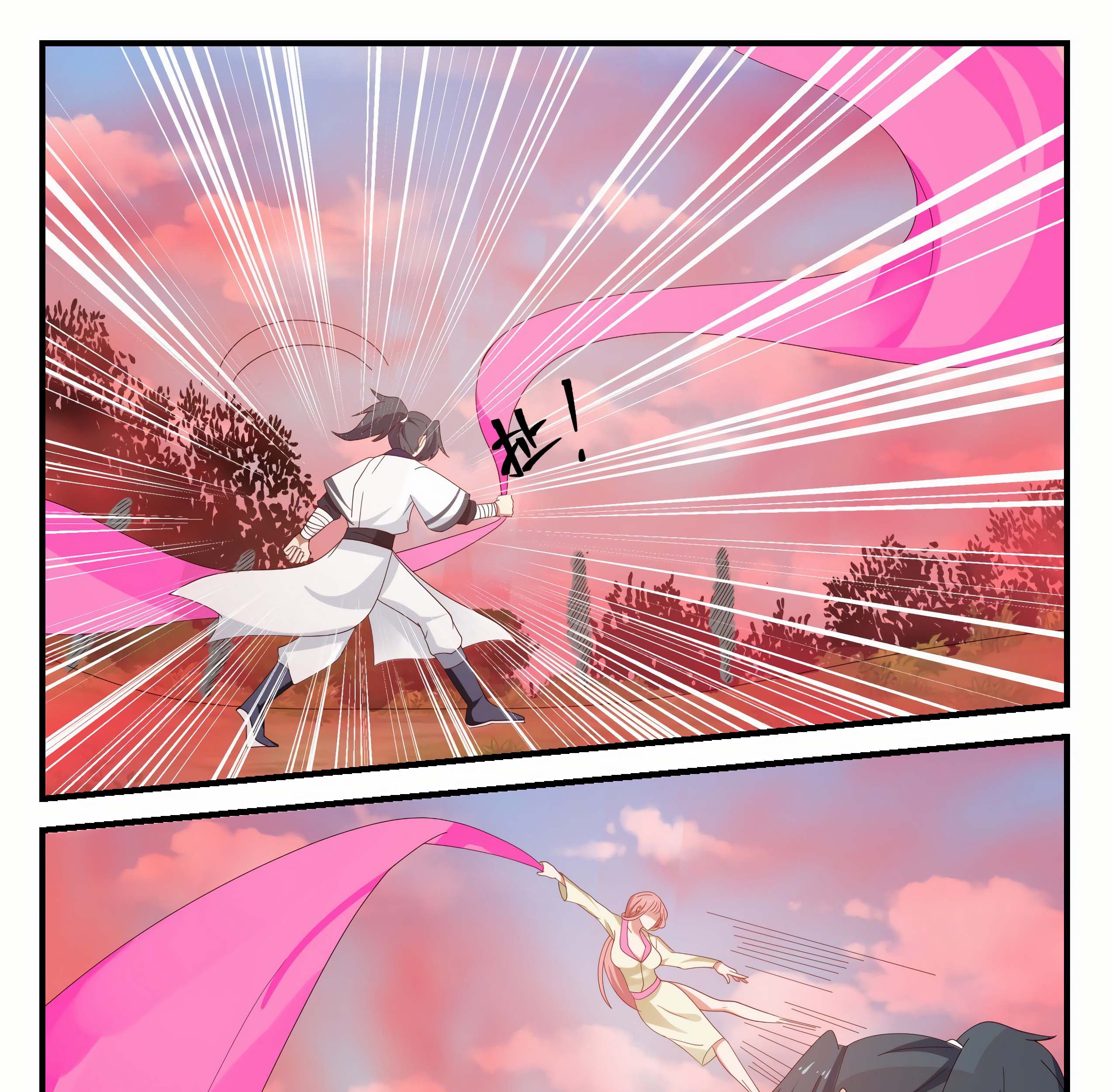 Martial Peak Part 1 Chapter 1186 - https://gambar-id.komiku.org/wp-content/uploads/2382638-9_part1.jpg