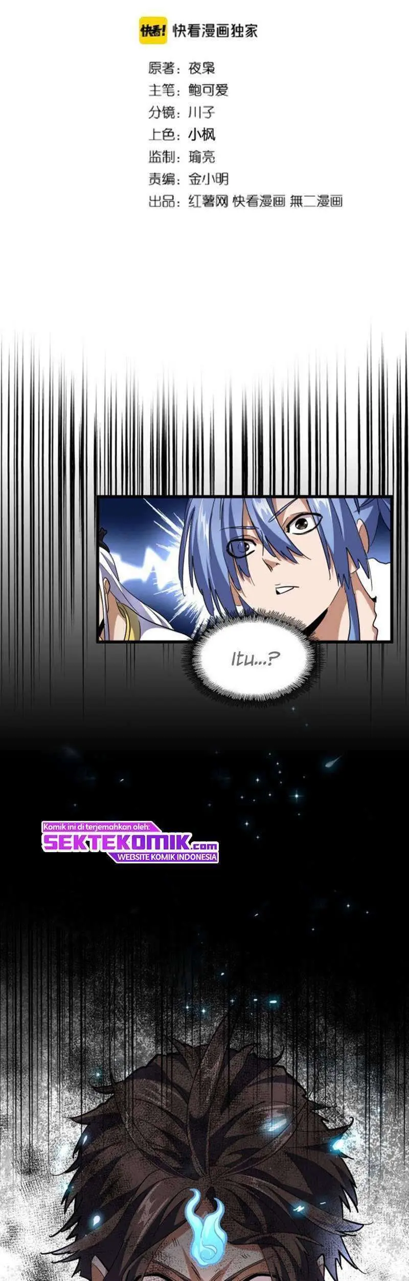 Magic Emperor Chapter 194 Gambar 4