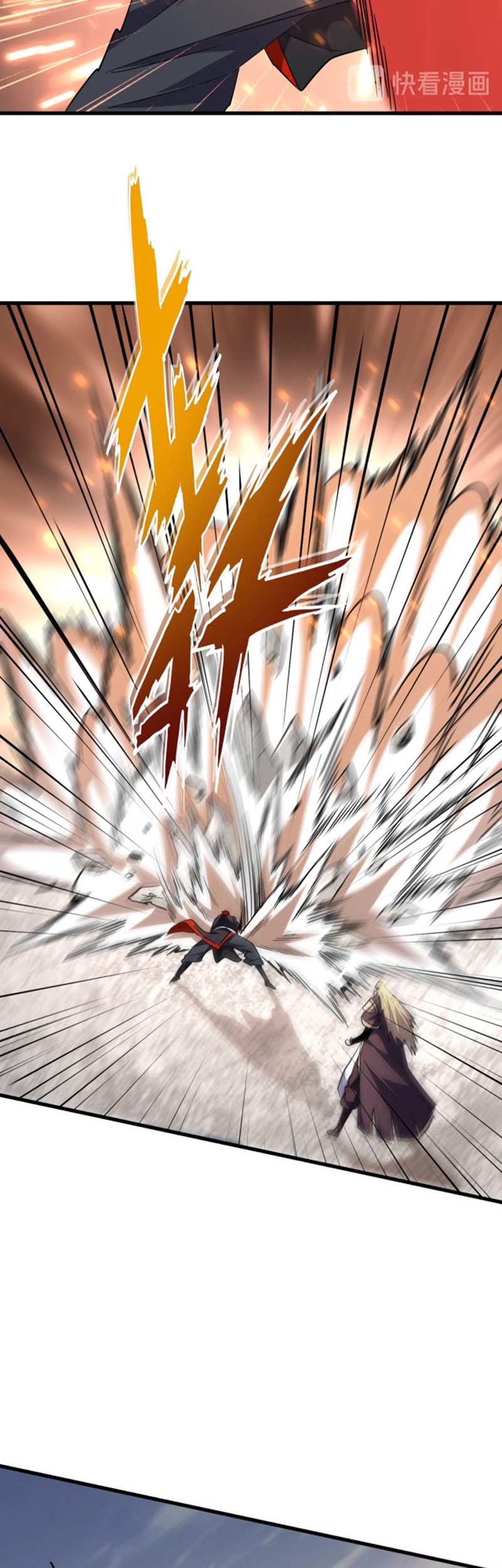 Magic Emperor Chapter 195 - https://gambar-id.komiku.org/wp-content/uploads/2382819-12.jpg