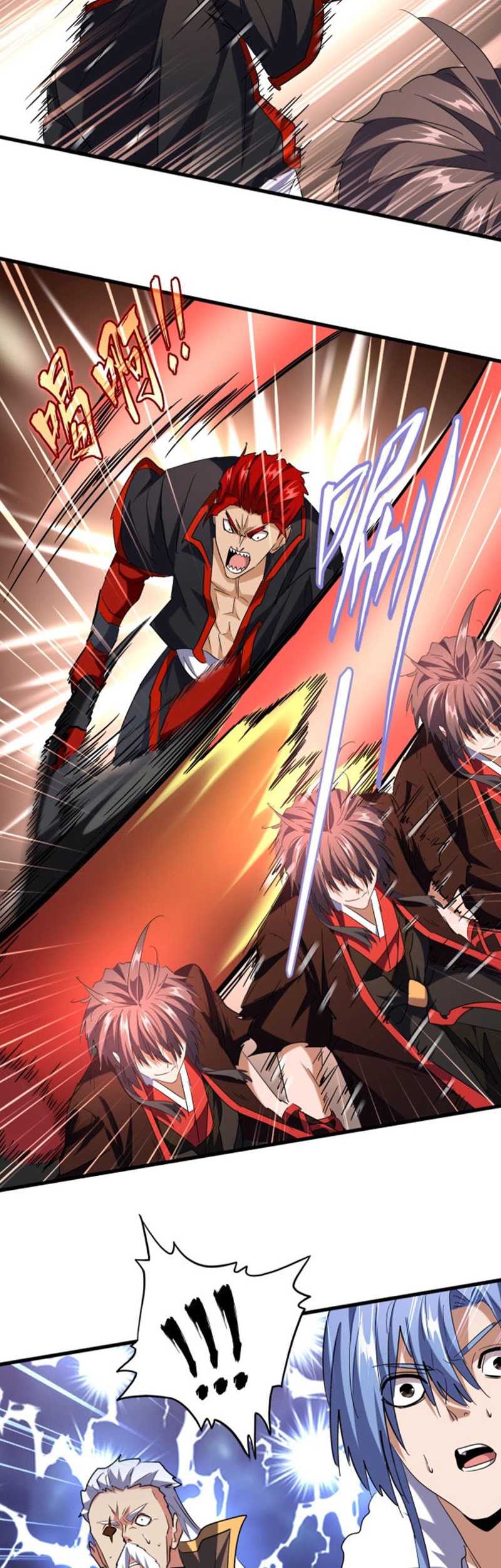 Magic Emperor Chapter 195 - https://gambar-id.komiku.org/wp-content/uploads/2382819-17.jpg
